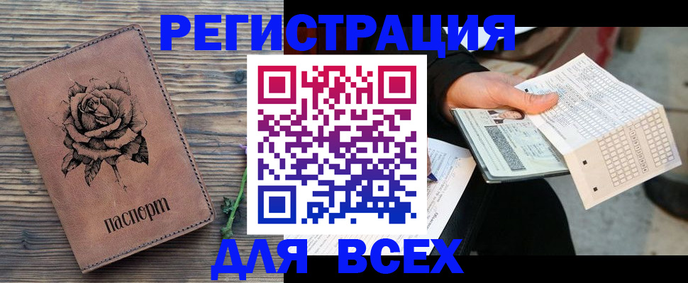 форма 3 в Лагани